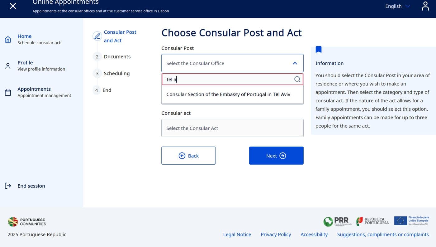 חיפוש Consular Post עם Consular Section of the Embassy of Portugal in Tel Aviv