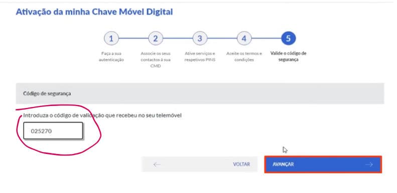 מסך הזנת קוד אבטחה מ-SMS להפעלת CMD עם כפתור AVANÇAR מסומן