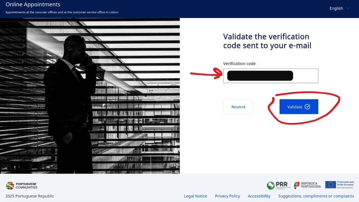 מסך הזנת קוד אימות מהמייל עם כפתור Validate מסומן